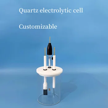 Кварцевый электролизер/электрохимический реактор для электролиза/ кварцевый электролизер можно настроить по индивидуальному заказу