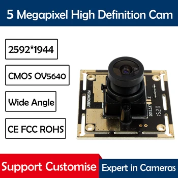 Промышленный модуль USB-камеры машинного зрения с высоким разрешением 5MP Cmos OV5640 с USB-кабелем длиной 1 м
