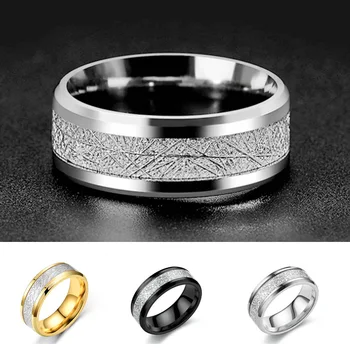 Мужские кольца из титановой стали, высококачественный модный простой скраб Шириной 8 мм, Цвет розового золота, подарок на палец Для мужских аксессуаров