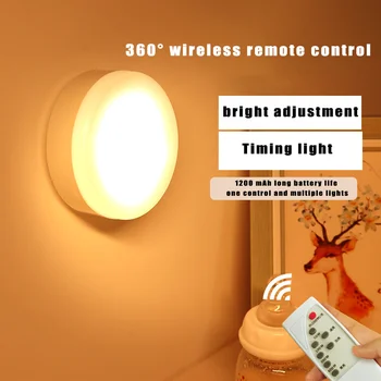 Светильник с датчиком движения, USB Перезаряжаемый ночник, декор для спальни, Беспроводной пульт дистанционного управления, светодиодный настенный светильник для кухни, лестницы, шкафной лампы