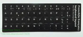 200 шт./лот наклейка для французской клавиатуры Наклейки для настольных клавиатур для ноутбуков Franch AZERTY 11,6 12 13,3 14 15,4 17,3