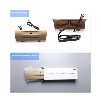 Бежевый автомобильный Атмосферный светильник, 2-цветная крышка USB приборной панели для 3 / GT/4-Series F30 F32 F34 F36 2012-2019