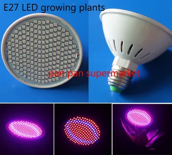 5шт 200 светодиодов E27, Светодиодная лампа для выращивания растений, лампы для выращивания растений, лампы для систем гидропоники, цветочные растения, овощные теплицы