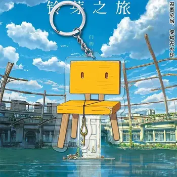 Подставка Suzume No Tojimari с рисунком персонажа из аниме-мультфильма для косплея, акриловый реквизит
