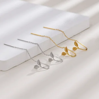 Серьги на длинной цепочке с листьями для женщин, девочек, свадебные украшения с кисточками, элегантные украшения Корейского серебристо-золотого цвета, подарки