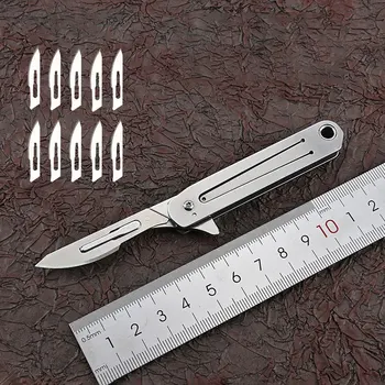 быстрооткрывающийся художественный нож из нержавеющей стали, 1 шт., мини-складной нож для ключей, острый скальпель, ручной нож для экспресс-распаковки