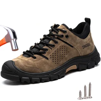 Рабочая защитная обувь, мужские рабочие кроссовки с защитой от ударов и проколов, легкие дышащие защитные ботинки со стальным носком.
