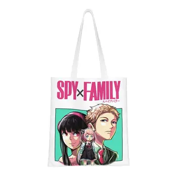 Сумка для покупок Spy Family Spy, изготовленная на заказ, холщовая сумка для покупок, сумки через плечо, моющаяся сумка Anime SpyFamily