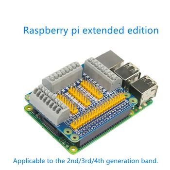 Raspberry pie 4-го поколения B/3B + многофункциональная плата расширения GPIO Raspberry pi IO port adapter плата расширения