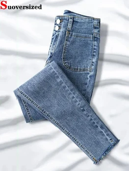Винтажные джинсы-карандаш с высокой талией Большого размера 5xl, Узкие джинсовые брюки Strecth, Новые Женские Модные Леггинсы Vaqueros, Повседневные Панталоны