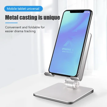 2023 Подставка для держателя телефона из алюминиевого сплава, подставка для мобильного смартфона, стол для планшета, портативный металлический держатель для мобильного телефона для iPhone iPad