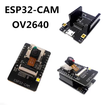 Тестовая плата ESP32-CAM Development Board, модуль WiFi Bluetooth ESP32 serial to С камерой OV2640