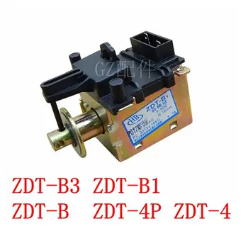 полностью автоматический сливной клапан национальной стиральной машины электромагнитный клапан соленоидный DC200V Подходит для ZDT-B ZDT-B1 ZDT-B3