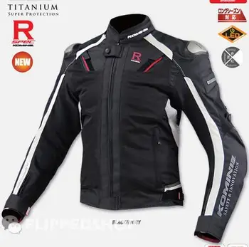 Мотоциклетная куртка из титанового сплава, куртка для автомобильных гонок, куртка для мотокорсинга, популярная одежда для поездок на мотоцикле