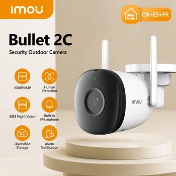IMOU Bullet 2C 2-мегапиксельная 4-мегапиксельная Wifi-камера с автоматическим отслеживанием, защищенная от непогоды, AI, обнаружение человека, IP-камера наружного наблюдения