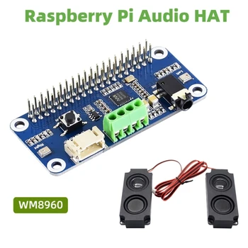 Для RaspberryPi WM8960 Звуковая карта HiFi С Низким Энергопотреблением Аудио Шляпа Кодирование Декодирование Плата Записи для RaspberryPi 4B 3B + 3B