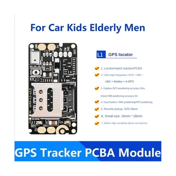 GPS-трекер PCBA Модуль Отслеживания в реальном времени Локаторное устройство для автомобиля Дети Пожилые мужчины Защита от потери записи Трекер