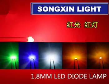 30ШТ 1,8 мм светодиодный диод Белый Желтый красный Зеленый Оранжевый синий Оригинальный цветной DIP LED рассеянный