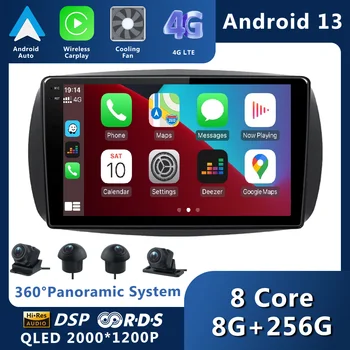 Android 13 Для Mercedes Benz Smart Fortwo 2014 - 2020 Автомобильный радиоприемник Стерео Мультимедийная навигация GPS Беспроводной Carplay RDS WIFI