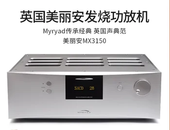 MX3150 Fever Home Bluetooth Усилитель звука высокой мощности HiFi