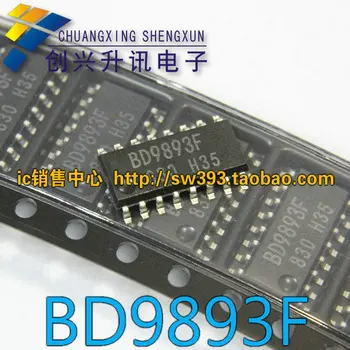 5шт BD9893F аутентичный новый чип для измерения колебаний высокого давления с ЖК-подсветкой