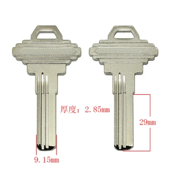B624 Заготовки ключей для домашней двери Слесарные принадлежности Заготовки ключей 10 шт./лот