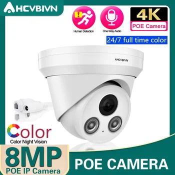 Новая HD 4K 8MP Красочная POE IP-Камера Металлическая Купольная Камера Безопасности Полноцветного Ночного Видения 50m Микрофон/Аудио Видео Наблюдения IP67 H.265