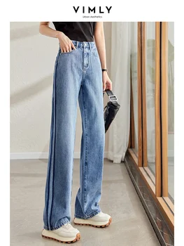 Очень широкие джинсы для женщин, Лето 2023, Тонкие Мягкие джинсы с высокой талией, Свободные Прямые штанины, брюки из выстиранного хлопка полной длины