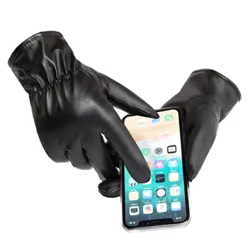 Перчатки для езды на мотоцикле из искусственной кожи, перчатки с сенсорным экраном, портативные уличные перчатки