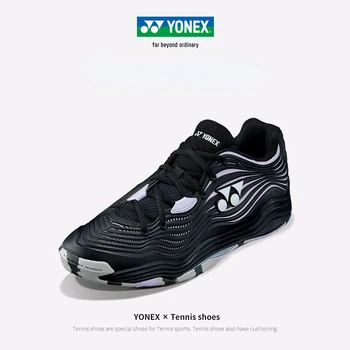 2023 новые кроссовки для бадминтона Yonex, теннисные туфли, мужские и женские спортивные кроссовки, силовая подушка SHTF5