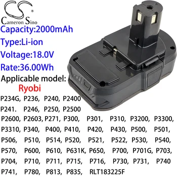 Камерон Китайско Итиумовый аккумулятор 2000 мАч 18,0 В для Ryobi P650, P700, P701G, P703, P704, P710, P711, P715, P716, P730, P731, P740