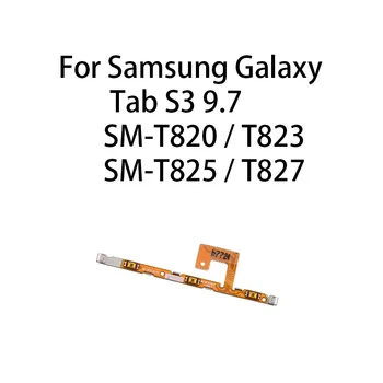 Включение-Выключение звука Клавиша Управления Кнопка Регулировки громкости Гибкий Кабель Для Samsung Galaxy Tab S3 9.7 SM-T820/T823/T825/T827
