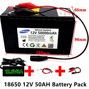 12 В 50Ah 50000mAh литиевый аккумулятор встроенный сильноточный 30A BMS для опрыскивателей, аккумулятор для электромобилей + Зарядное устройство 12,6 В