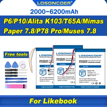 2000-6200 мАч Аккумулятор для Likebook Muses 7,8 