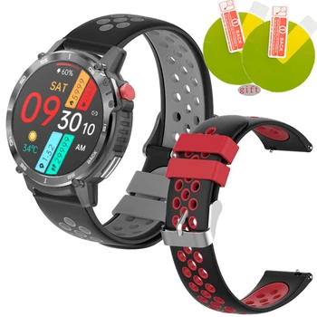 Силиконовый ремешок для часов LEMFO C22 Bands Sport Заменен ремешком для защитной пленки LEMFO Watch C22