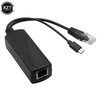 Защита от помех 2,5 КВ По Ethernet От 48 В до 5 В 2.4A 12 Вт Активный POE-Разветвитель Micro USB-Штекер для Raspberry Pi CCTV