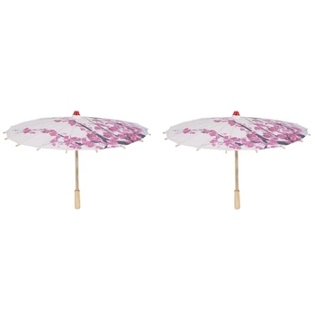 2X Художественный зонт Зонт из китайской шелковой ткани В классическом стиле, Декоративный Зонт, Расписанный масляной бумагой, Зонтик-зонт