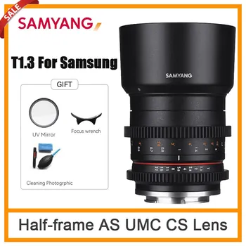 Samyang 35mm T1.3 50mm T1.3 Полукадровый Кинообъектив Micro Single Fixed Focus Movie Видео Ручные объективы VDSLR Для Samsung Camera