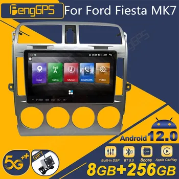 Для Ford Fiesta MK7 Автомагнитола Android, стереоприемник 2 Din, мультимедийный DVD-плеер, экран головного устройства с GPS-навигацией.