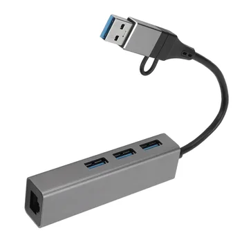 USB3.0 Концентратор 5 Гбит /с Подключи и играй 4 порта из алюминиевого сплава USB C к адаптеру RJ45 Подходит для Windows, для Linux, для системы OS X