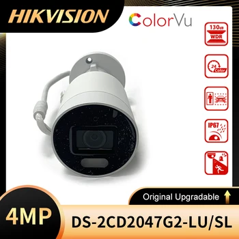 Оригинальная 4-Мегапиксельная Сетевая камера DS-2CD2047G2 со Стробоскопом ColorVu и звуковым предупреждением Hik-2CD2047G2-LU/SL
