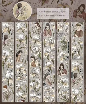 Ретро-лента с рисунком ириса для Васи с цветочным рисунком для изготовления карточек-планировщиков, декоративная наклейка для плана скрапбукинга 