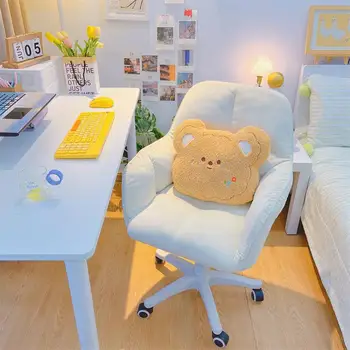 Офисное кресло, Компьютерное пространство для спальни, удобное кресло с поворотным на 360 ° подъемным поручнем, спинкой, шезлонгом, мебелью для письма HY