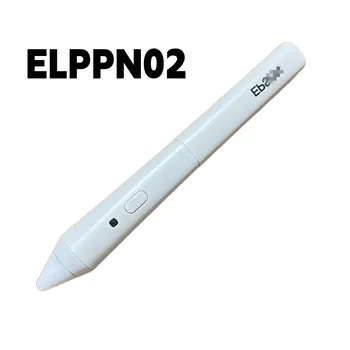Простое интерактивное перо ELPPN02 для BrightLink V12H442001 (EB-450Wi/460i/465i)