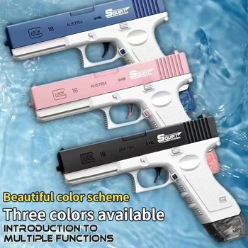 Новый водяной пистолет, электрическая игрушка для стрельбы из пистолета Glock, полностью автоматическая летняя пляжная игрушка на воде для детей, мальчиков и девочек, взрослых