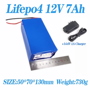 Lifepo4 аккумуляторная батарея 12v 7Ah с 10A BMS для уличного освещения, светодиодная вспышка камеры, экскурсионный автомобиль + зарядное устройство 14,6 В