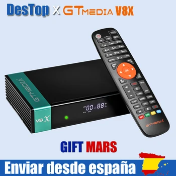 1 шт. Gtmedia V8X поддерживает MARS IKS для Испании, встроенный декодер WIFI 1080P DVB-S/S2/S2X FTA из Испании