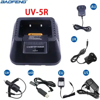 Baofeng UV-5R USB/EU/US/UK/AU// Автомобильное Зарядное Устройство Для Baofeng UV 5R 5R Plus UV 5RE DM Портативная Рация Любительское Радио Двухстороннее Радио