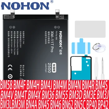 Аккумулятор NOHON Для Xiaomi Mi 11T Pro 8 SE 9 9T 10 Ultra Redmi Note 5 7 BM58 BM3M BM3L BN4A BP42 BM4M BN46 BM4V BM4T BM4X Bateria