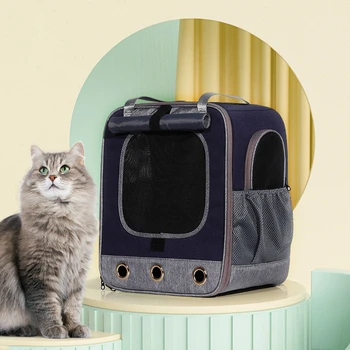 Рюкзак для домашних кошек, портативная дорожная сумка из ткани Оксфорд на открытом воздухе, рюкзак для маленьких собак и кошек, сумки для переноски, дышащая сумка для домашних животных с рольставнями,